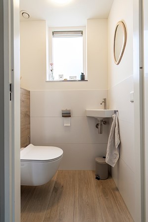Medium property photo - Vlinderslag 54, 4286 GK Almkerk